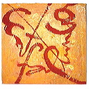 scriptorium-n-birnbaum-35